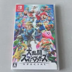 Switch 大乱闘スマッシュブラザーズ SPECIAL