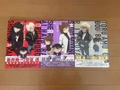 名探偵コナン　シークレットアーカイブ