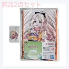 Item thumbnail for item 7aaa56c9-f940-4ca8-bf83-bd58796d9702