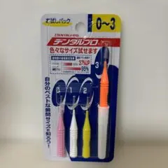 Item thumbnail for item 18f76b2a-4211-438e-823f-2c2fae9f0434