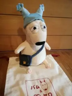 ☆新品未使用☆入手困難☆原画展限定☆バムとケロ☆ぬいぐるみ☆巾着+本+食器セット ☆新品未使用☆入手困難☆原画展限定☆バムとケロ☆ぬいぐるみ