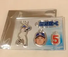 村松開人 カスタムプレイヤーズアクリルチャーム