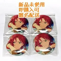 限定値下げ【新品 匿名 即購入可】あんスタ シャッフル缶バッジ 衣更真緒 4点