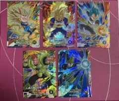 ⭐️ドラゴンボールスーパーダイバーズ　13枚