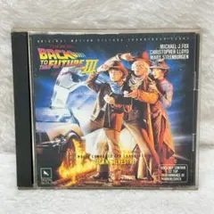 【レア✨】名盤CD バック・トゥ・ザ・フューチャー3 / サウンドトラック