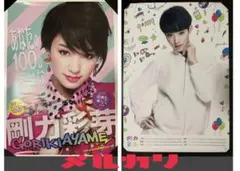 2枚 B2 ポスター 剛力彩芽 「あなたの100の嫌いなところ」1stALBUM