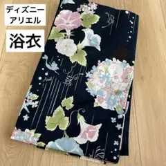 【新品未使用】しまむら完売品アリエルデザイン浴衣 新品【アリエル】ディズニー 浴衣 5点セット しまむら - メルカリ