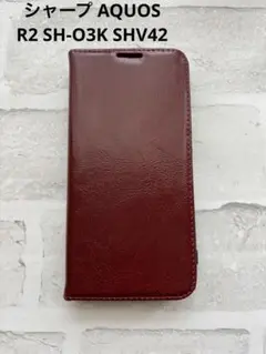 ⭐️AQUOS R2 SH-03K SHV42スマホケース手帳型