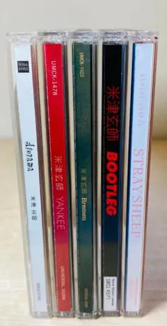 【帯 ステッカー付】米津玄師 CD アルバム 5枚セット (1st〜5th)