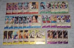 ワンピースカード 受け継がれる意志 レア