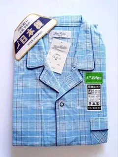 水色チェック パジャマ Mサイズ 日本製