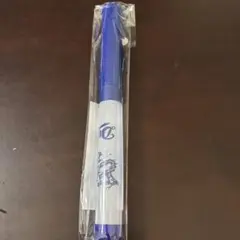 2025 スローガン LEDブルーライト