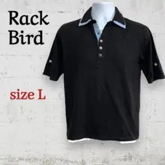 美品✨ Rack Bird　デザインポロシャツ　半袖　ドッキングポロ 重ね着風