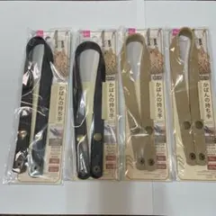 【新品】ダイソー　かばんの持ち手　ブラック、ベージュ　4本セット