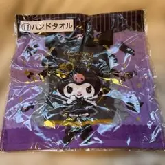 Item thumbnail for item 7846acc2-093e-42e9-bc11-551f2cb932c1