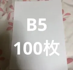 Item thumbnail for item 551e75c8-8c84-4ae0-995e-d3da259c3633