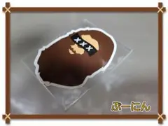 非売品 BAPE × GOD SELECTION XXX ステッカー 1枚　新品