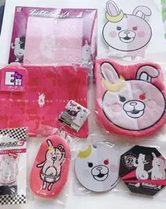 ダンガンロンパ モノミ グッズセット