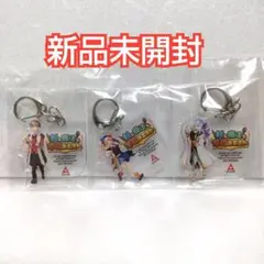 剣と魔法と学園クエスト アクリルキーホルダー Switch ps4 3種セット