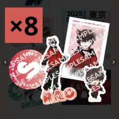 Item thumbnail for item 79a4995c-86a3-4041-8de5-01b950314935