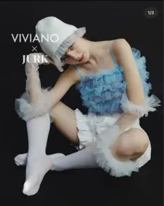 VIVIANO 24aw チュール アシンメトリー スウェット ワンピース ASYMMETRIC TULLE SWEAT SHIRT -3.COLOR- | IN ONLINE STORE