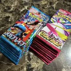 ポケモンカードゲーム　未開封パック ３０Ｐ