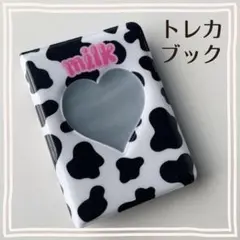 Item thumbnail for item 1901c732-3198-44eb-b6c7-ccb1dc134d31