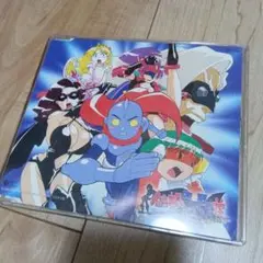 「住めば都のコスモス荘 すっとこ大戦ドッコイダー」CD