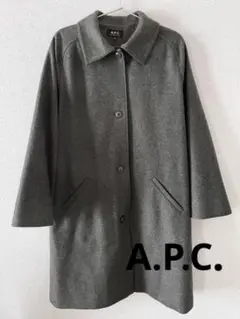 A.P.C. ステンカラーコート