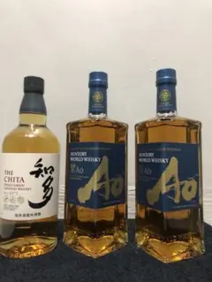 サントリーウイスキー知多u0026碧