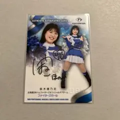 Item thumbnail for item ebfcec78-b8b2-44c8-8360-c8f8467e95e2