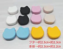 【約2.5㎝×約2.3㎝】猫弁当箱6色、12個セット