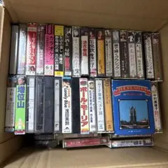 中古　カセットテープ　約130本