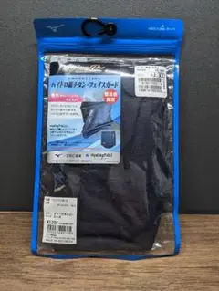 ミズノ　ハイドロ銀チタン　フェイスガード