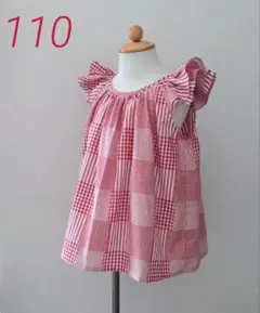 Item thumbnail for item 40325ed7-a10e-496f-86b0-5ce4d0ce0481