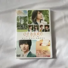 orange オレンジ DVD