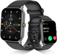 スマートウォッチ