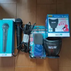 Wii Uマイク・スポンジカバー・マイクカバー