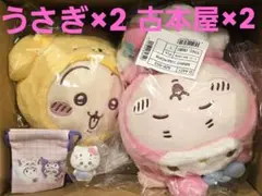 Item thumbnail for item a259a4c7-b02d-446b-8097-27b6e333ca40