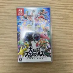 大乱闘スマッシュブラザーズ SPECIAL