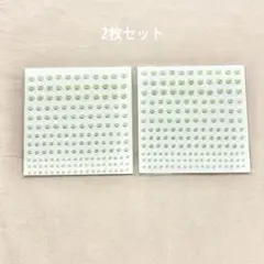 ✿匿名配送 パールシール　2枚セット