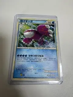 カイオーガ： 「伝説ポケモンプレゼント」キャンペーン【Aコース】 PROMO … カイオーガ 「伝説ポケモンプレゼント」キャンペーン PROMO 071/L-P