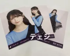 乃木坂46 生写真　真夏の全国ツアー　アシンメトリー　3種コンプ　筒井あやめ