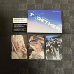 TXT Weverse Albums B ヒュニンカイ トレカ