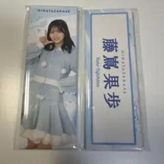 Item thumbnail for item f3aa28e8-c483-4e87-bae7-c7c87b5e68b8