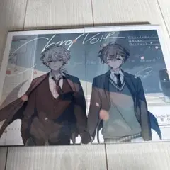 ChroNoir[CNR＋]mens idol Tapestry.　タペストリー 41p3L9yxprL.jpg_BO30,255,255,