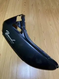 ホンダ ブロード90 純正 サイドカウル HF06 ブロード キャビーナ 絶版