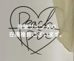 PEACH-PIT 25周年特別展 図録 画集 直筆サイン入り サイン本