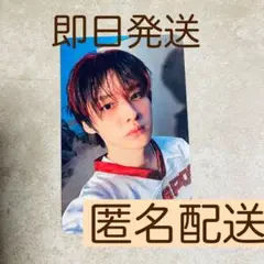 straykids KARMA リノhooray 両面トレカ　　Lee Know