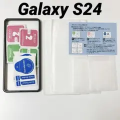 Galaxy S24 SCG25 SC-51E ガラスフィルム カメラフィルム